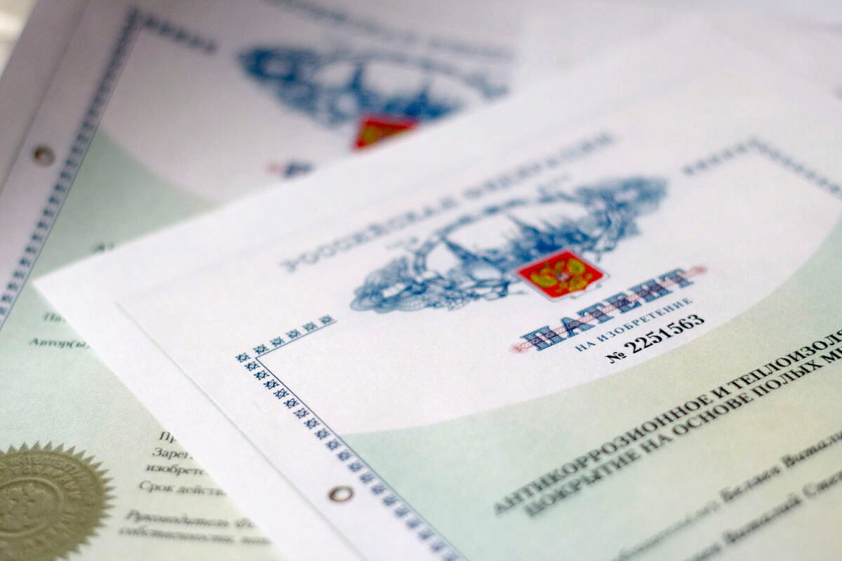 Фото deloroskursk.ru