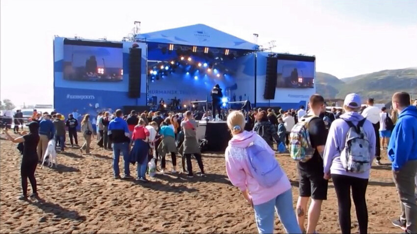 16 июля 2023 года, воскресенье, Тери́берка. VIII Арктический Фестиваль «Териберка». Петроградская рок-группа «Аффинаж»