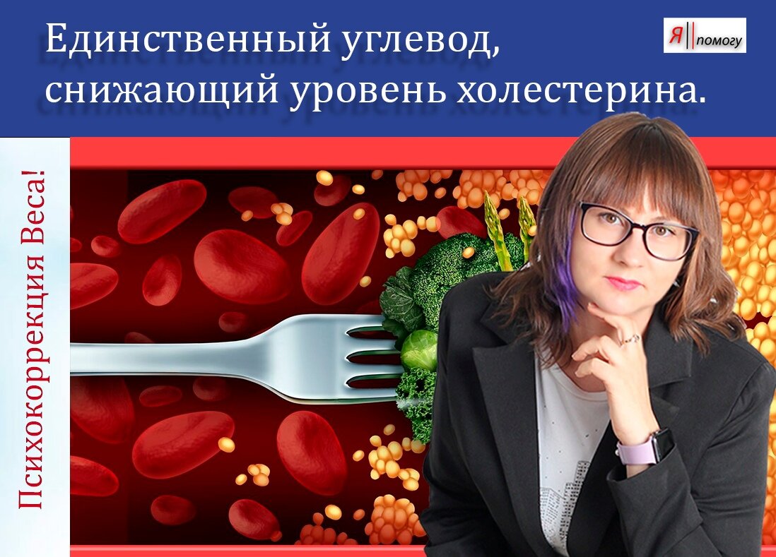 Проект «Я Помогу» - https://япомогу.com/ 
