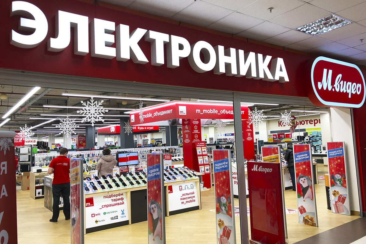 Промокод МВидео: купоны Mvideo декабрь 2023