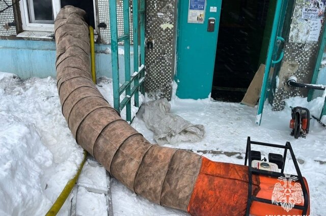    Фото: ГУ МЧС по Тульской области/