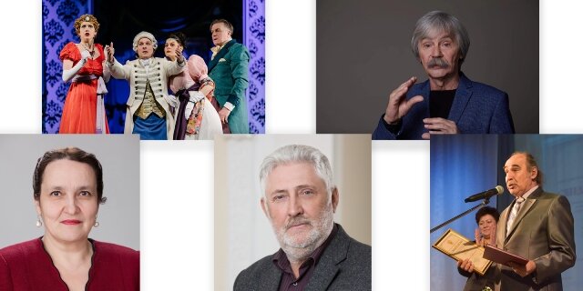    В Ивановской области вручили ежегодные премии за личный вклад в развитие культуры