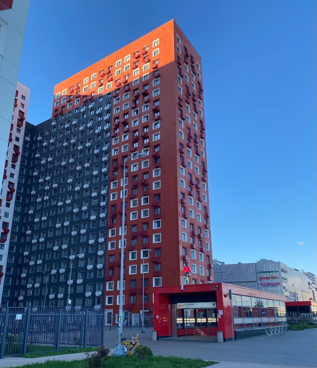 ЖК «Городские Истории». Фото:  Алексей Эдуардович Копанев