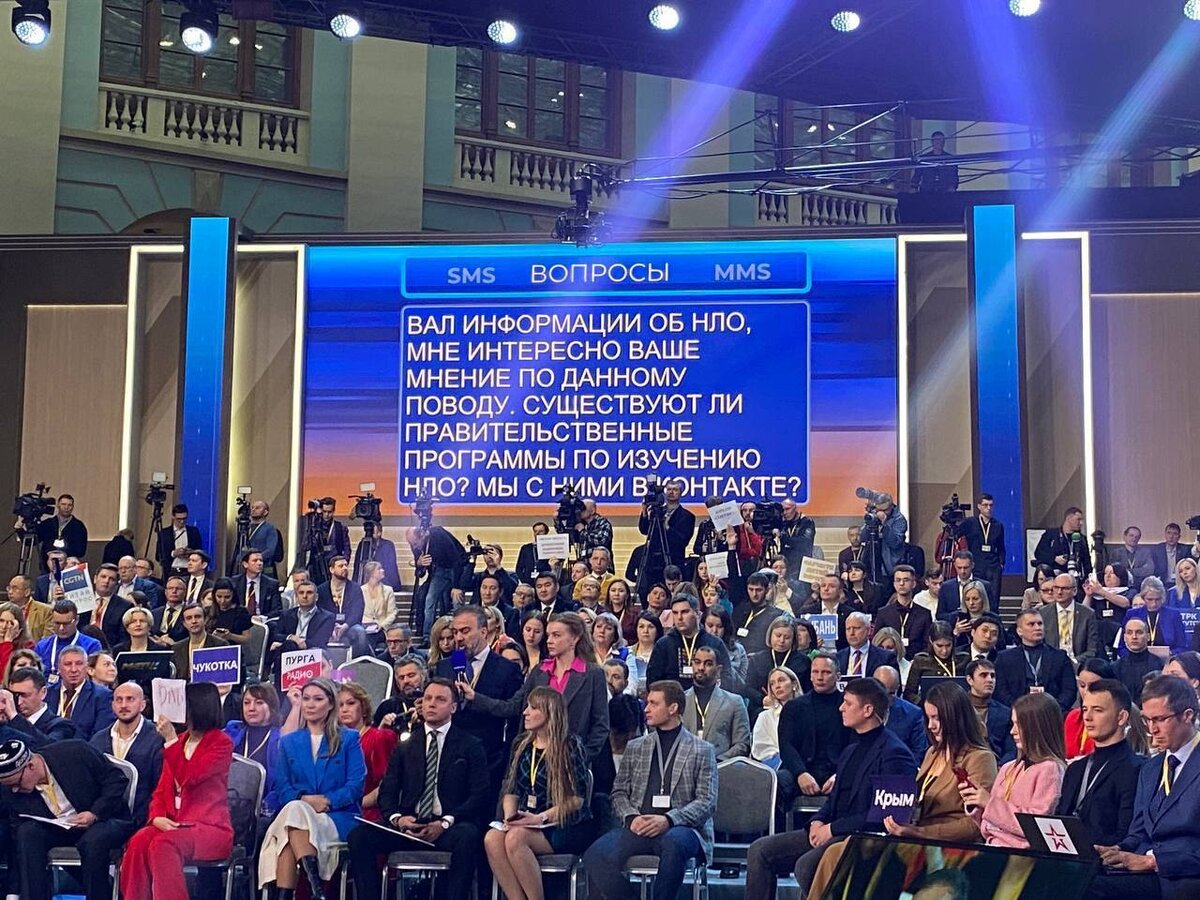 Один из "самых животрепещущих" вопросов. Изображение из общедоступных источников