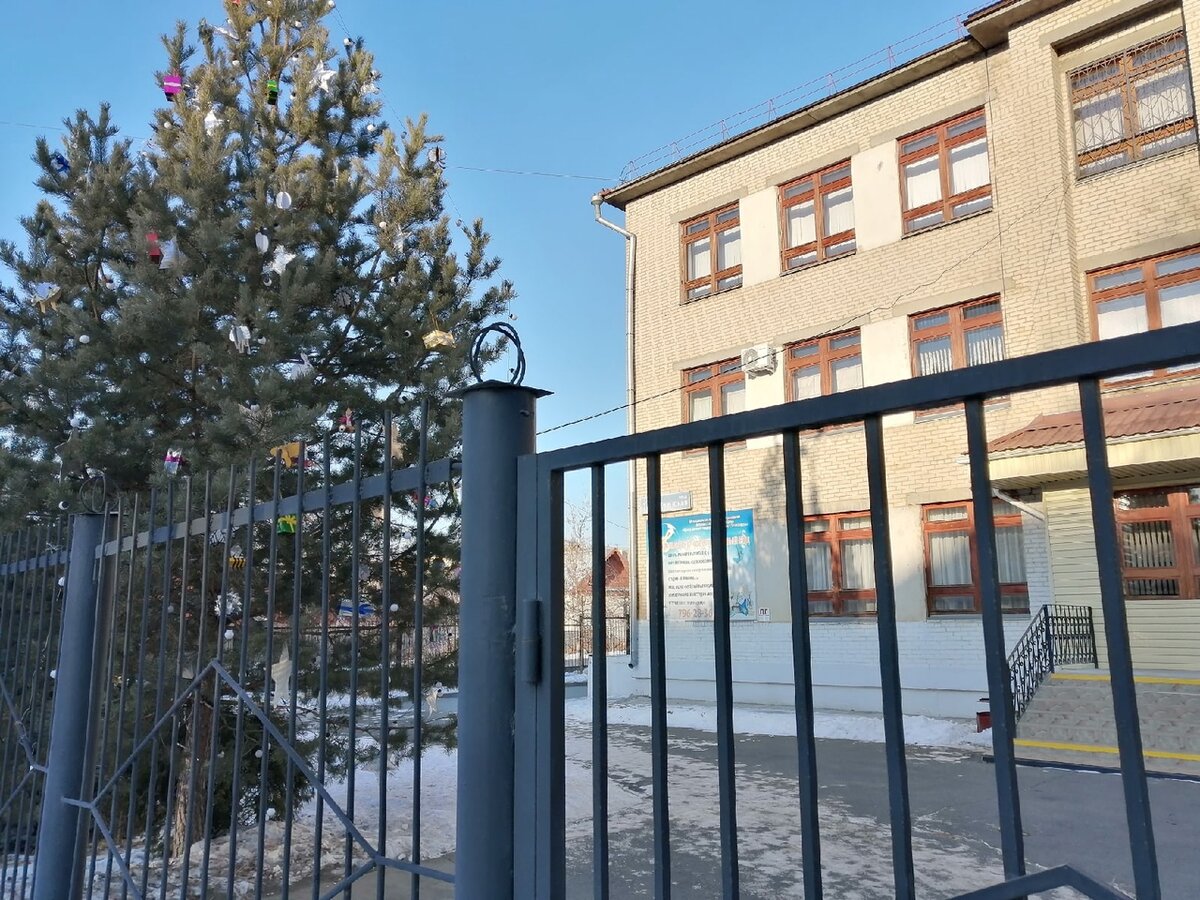 ФОТО: ЦАРЬГРАД. 