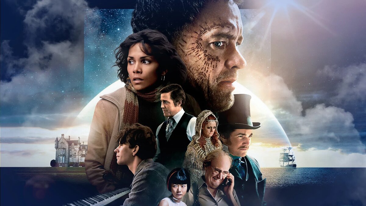 обложка Экранизации 