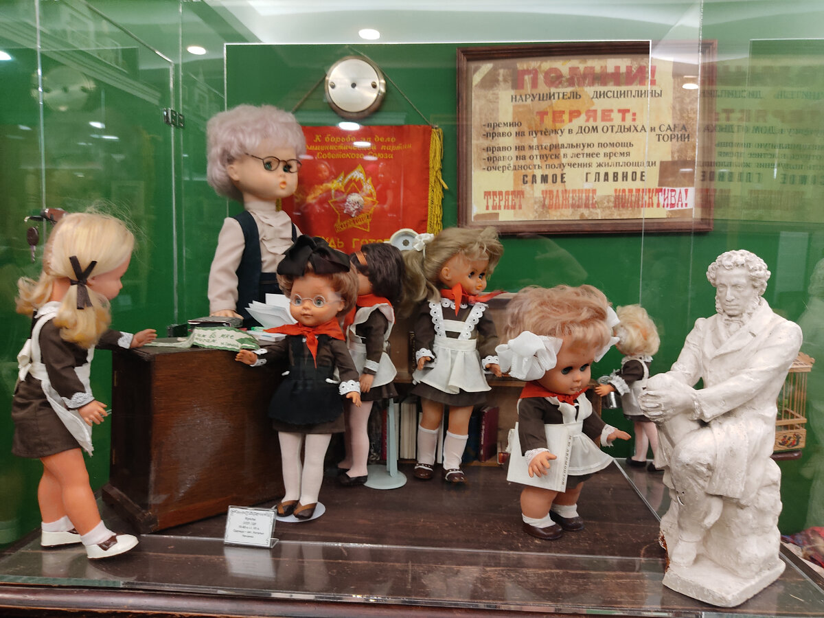 Кукла перла. Кукла перла. Brigitte leman куклы. Rainbow high margot. Кукла перла.