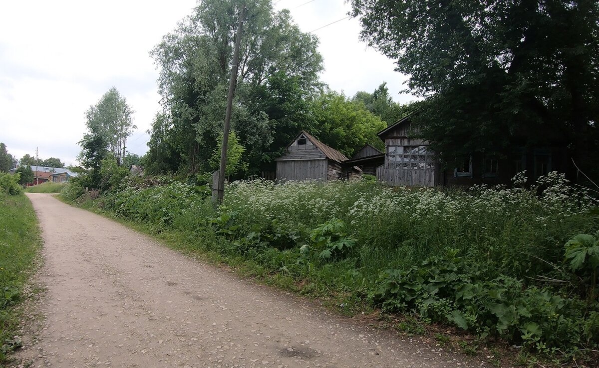 фотография 2020 года. Таким был наш дом