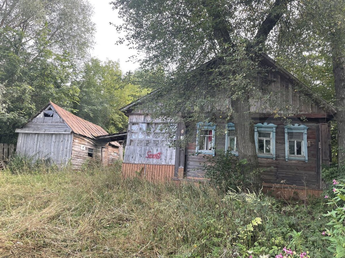 Фотография с объявления на АВИТО по продаже дома, 2022 год