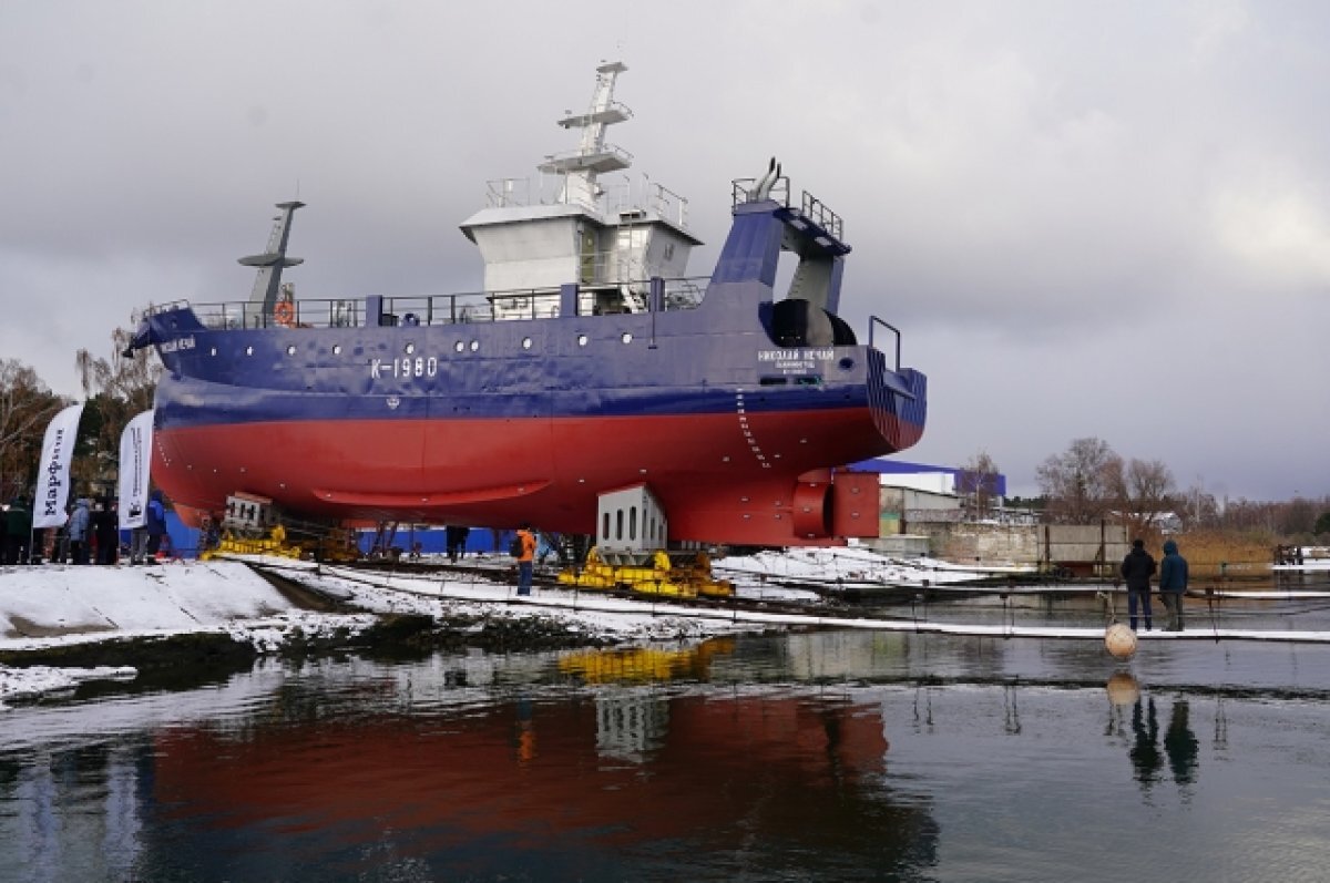 В Светлом спустили на воду судно для промысла мелкосельдевых видов рыб |  АиФ–Калининград | Дзен