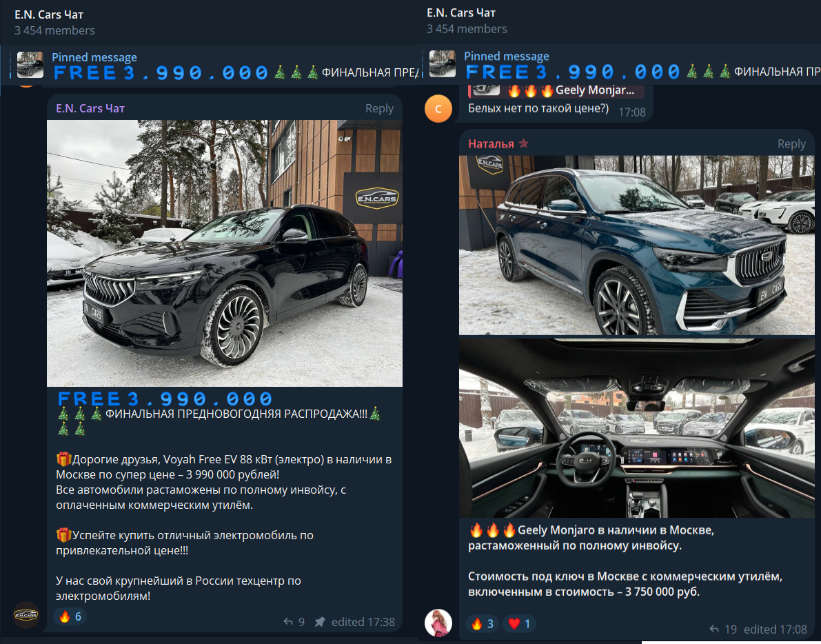 ✓Настоящий Ниссан по цене китайцев? Гибридный X-Trail, который круче Geely  Monjaro: 7 мест, 6л/100, 4х4 и крутой салон! Расскажу подробно: |  Сlickoncar | Дзен