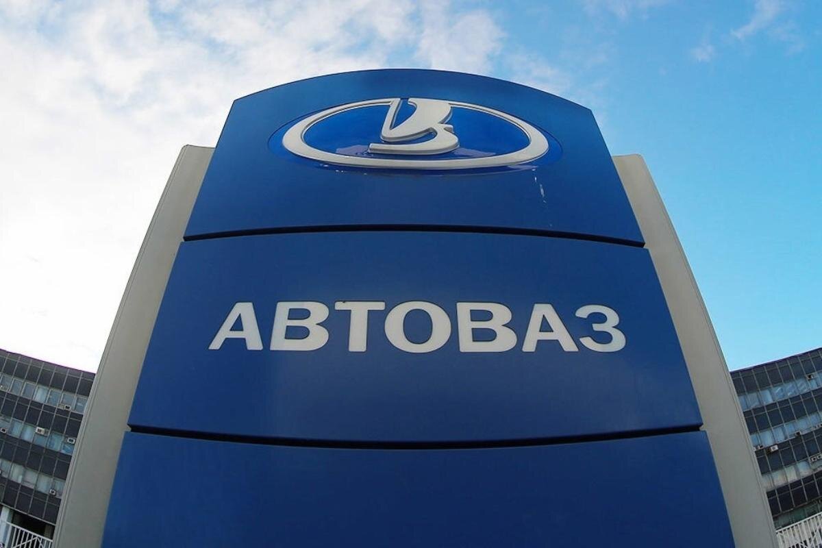 АВТОВАЗ эмблема