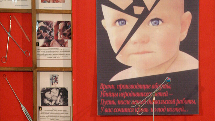 С КЕМ ВЫ, ГОСПОДА ИЗ ФАС? ФОТО: NIKOLAY TITOV/GLОBALLООKPRЕSS