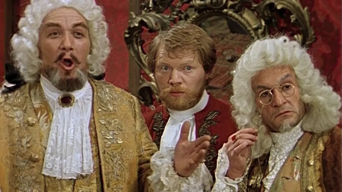 Артисты Ленинградского театра музкомедии - Лев Петропавловский, Александр Березняк, Игорь Соркин в фильме «Труффальдино из Бергамо» (1976). Скриншот. 