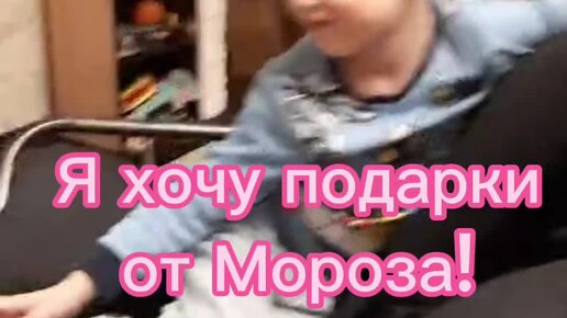 Алалия Дизартрия Логопед Нуриева | Дима смог сказать развёрнутую фразу ...