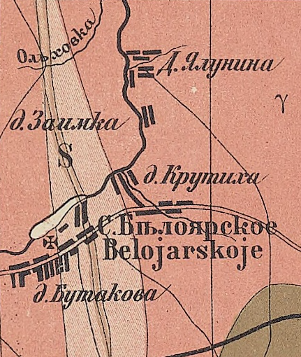 1885 год, какая даль веков