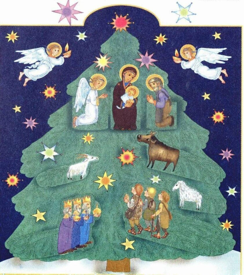 рождество христово символы праздника. рассказ про рождество христово. рождение иисуса христа в вертепе. крещение господне богоявление. рождество господа иисуса христа.