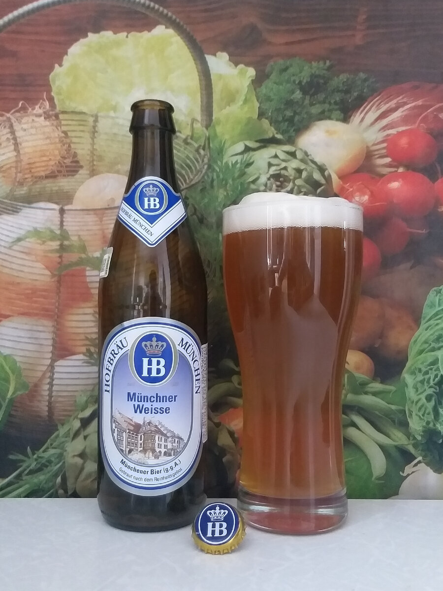 Немецкое пшеничное пиво Hofbräu Münchner Weisse | Beer Club (Канал о пиве)  | Дзен