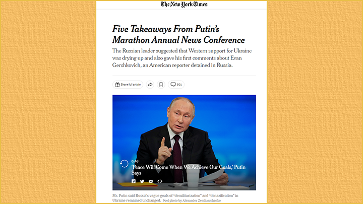 "ПЯТЬ ЦИТАТ ИЗ ЕЖЕГОДНОЙ МАРАФОНСКОЙ ПРЕСС-КОНФЕРЕНЦИИ ПУТИНА". СКРИНШОТ ПУБЛИКАЦИИ В NEW YORK TIMES