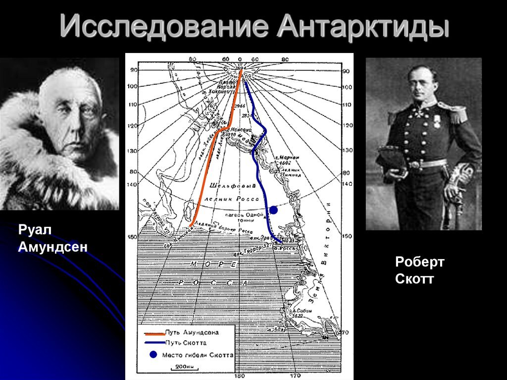 Источник фото: https://cf3.ppt-online.org/files3/slide/u/uaVRA8FImOJy9nMTcxDj53f0kPKzEwhCS4YdvG/slide-36.jpg