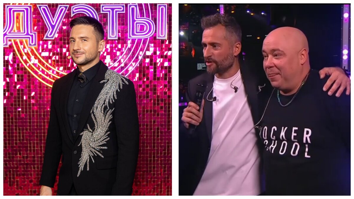 Сергей Лазарев и лучший для меня дуэт вечера: Иракли и Доминик Джокер