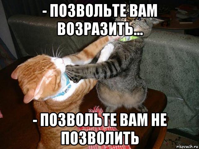 источник Яндекс картинки