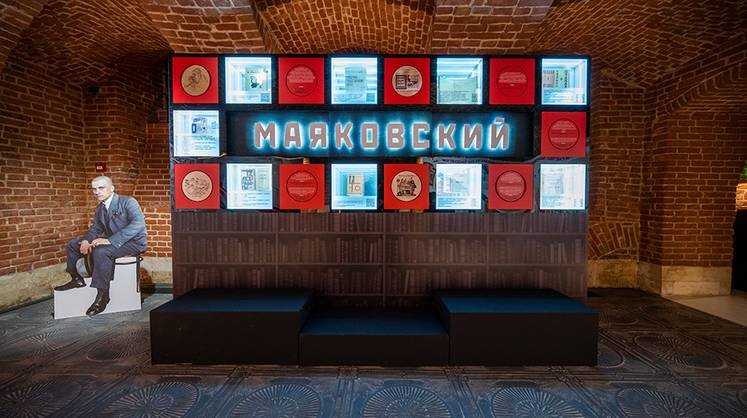    предоставлено пресс-службой