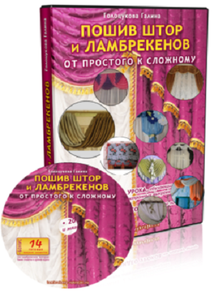 Шторки стеклянные для ванной купить в Москве в интернет-магазине RGW| Стеклянные шторки для душа