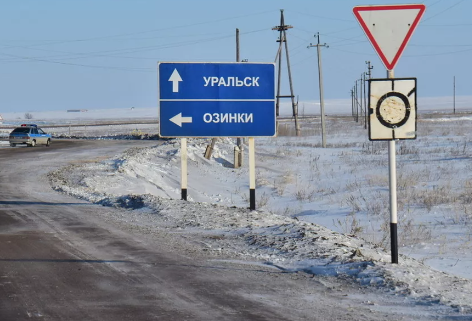 Пропускной пункт озинки казахстан. Озинки (посёлок). Озинки граница. Мапп озинки. Озинки пограничный пункт казахстан.