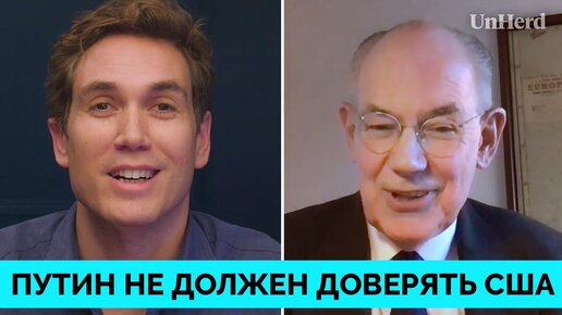 Россия Захватит Больше Территорий - Профессор Джон Миршаймер Дал Прогноз на 2024 Год | UnHerd | 15.12.2023