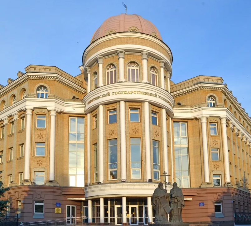 Сгму саратов. Саратовский государственный университет им. Саратовский мед институт. Саратовский университет 1909 г. Саратовский мед институт.