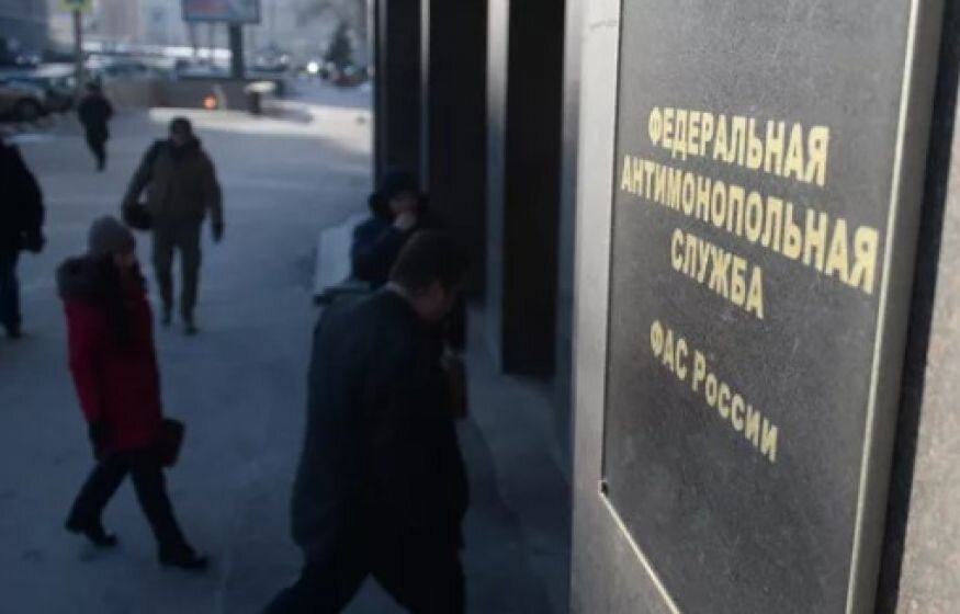    Зеленский на кладбище. ФАС и яйца. Украинцы хотят в Россию. США готовят биопровокацию: Главное к 21:00