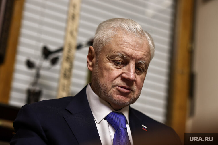    Сергей Миронов заявил, что на съезде партии поддержат кандидатуру Владимира Путина