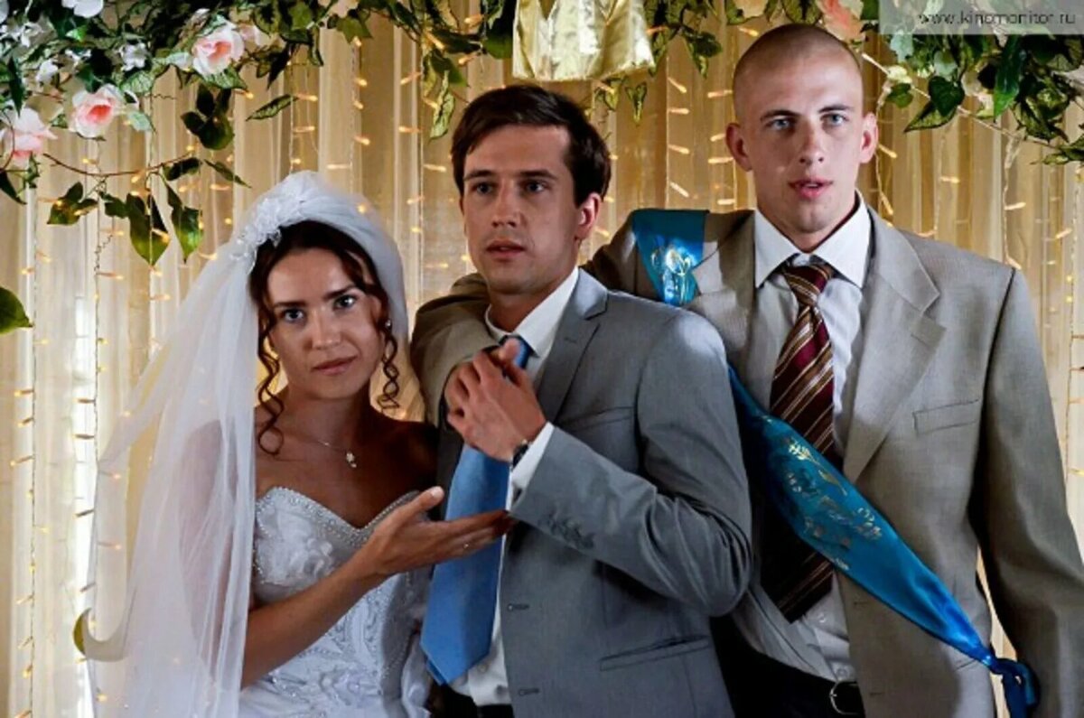 егор корешков и юлия александрова горько. самара уивинг невеста фильм. где играет невеста. самара уивинг невеста. кейт хадсон война невест.