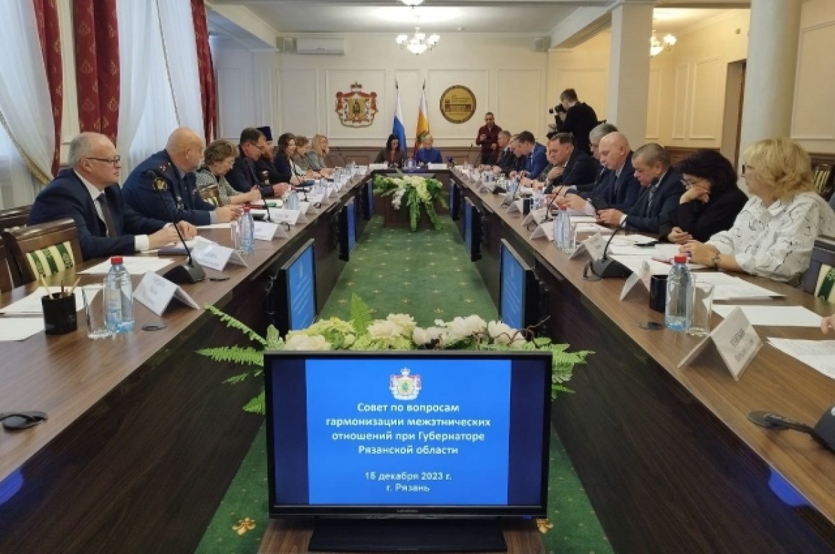    Анна Рослякова: в этом году в Рязани не допущено межнациональных конфликтов