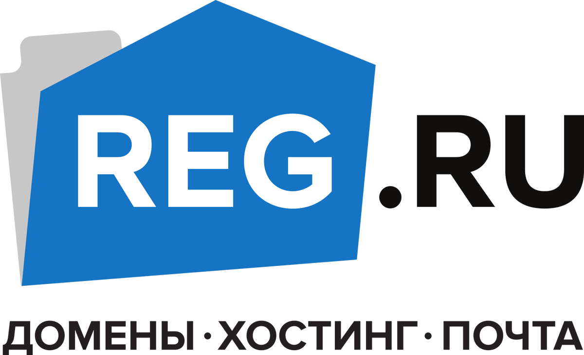 Промокод Рег Ру 