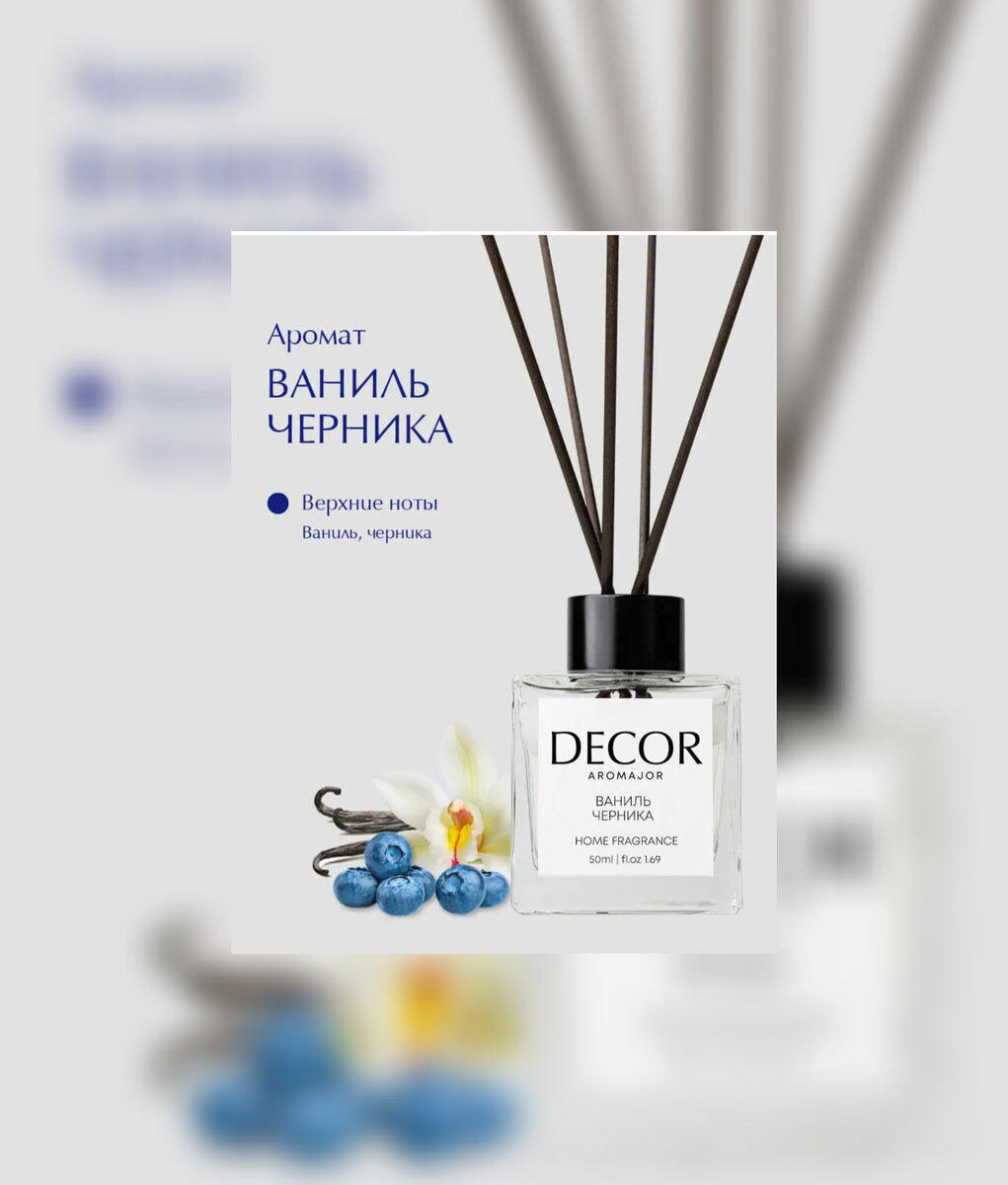 Артикул: 170858476