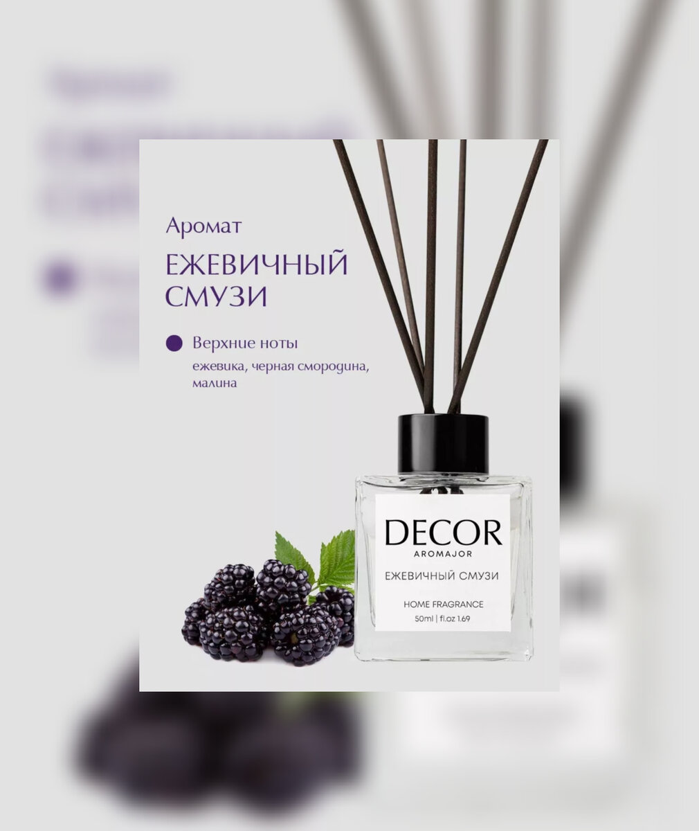 Артикул: 174351133