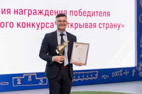    Фото: пресс-служба Минпросвещения России