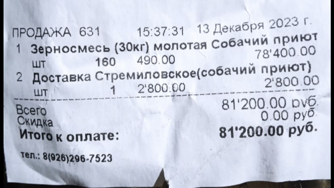 -2-2
