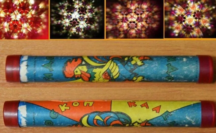 Вот она, та самая волшебная труба счастья Детей в СССР. Фото из открытых источников.