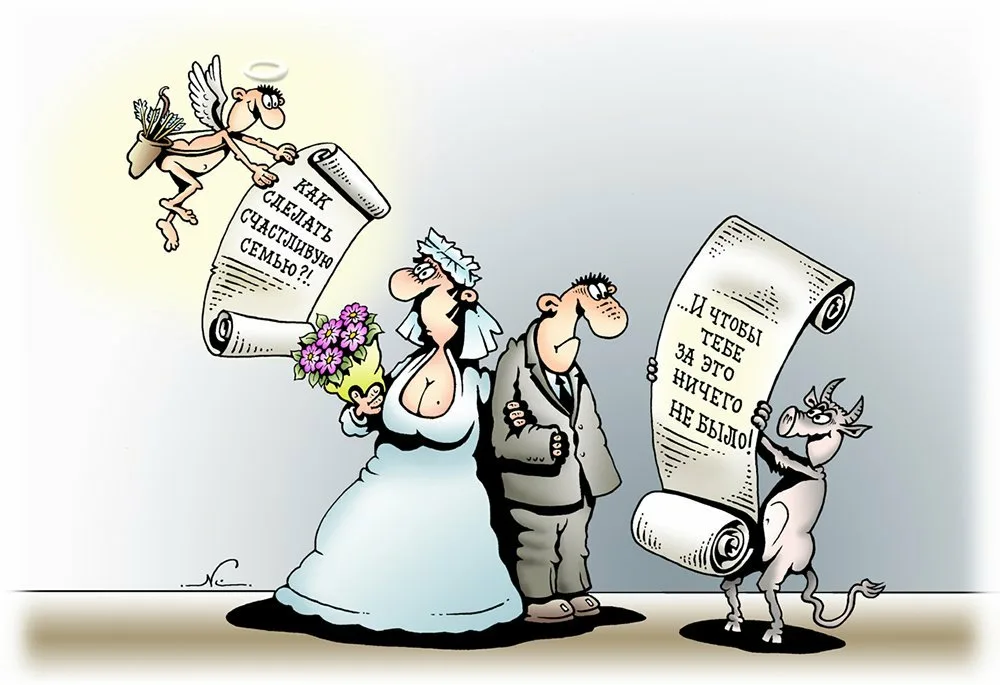 Я тут подумал, что в Спецвыпусках рубрики «На злобу дня!» у нас были карикатуры про тещу, про свекровь, но до сих пор не было карикатур на тему свадьбы.