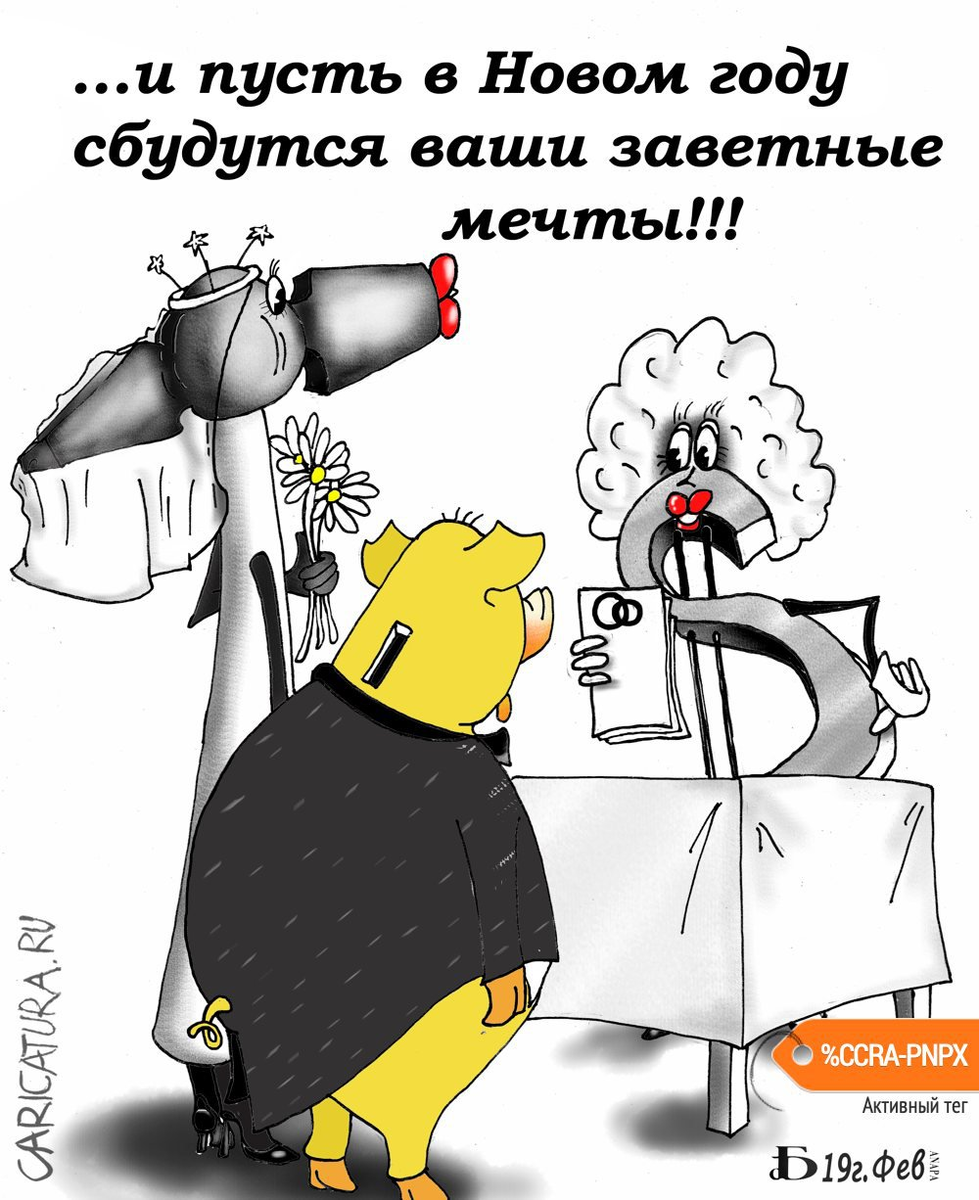 � ��� �������, ��� � ������������ ������� ��� ����� ���!� � ��� ���� ���������� ��� ����, ��� ��������, �� �� ��� ��� �� ���� ��������� �� ���� �������.-9