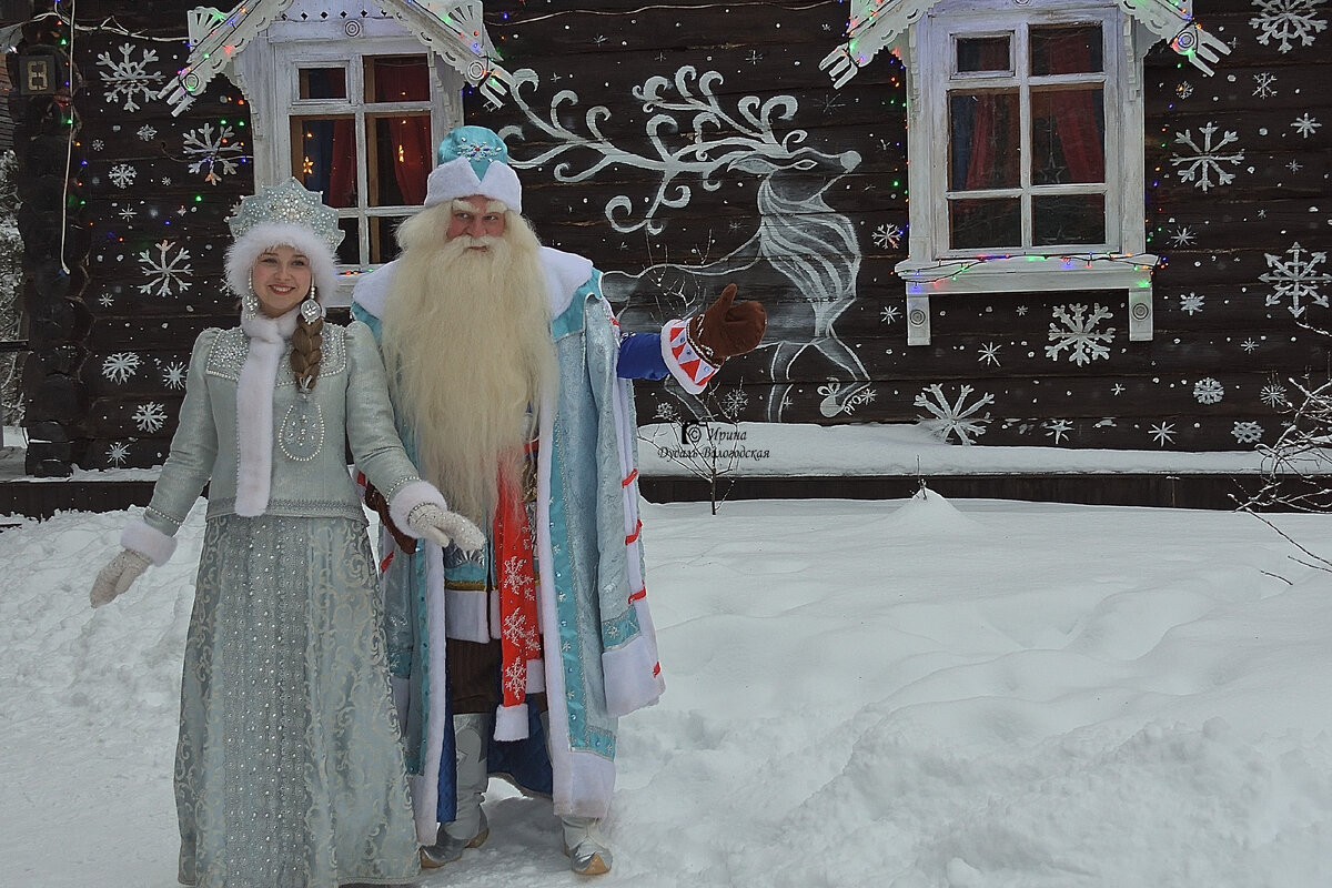 Морозко и Всероссийская Снегурочка из Костромы.