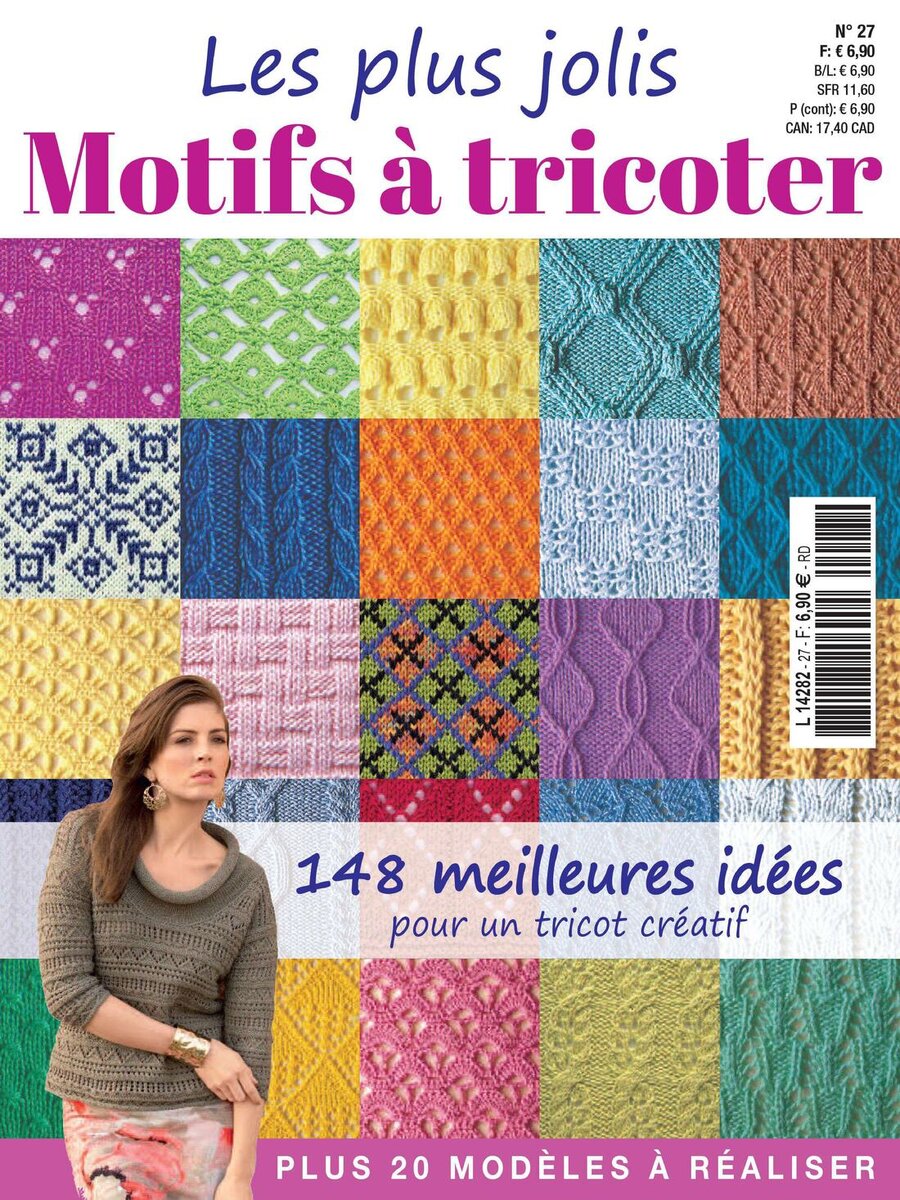 Motifs a Tricoter №27 2023г.