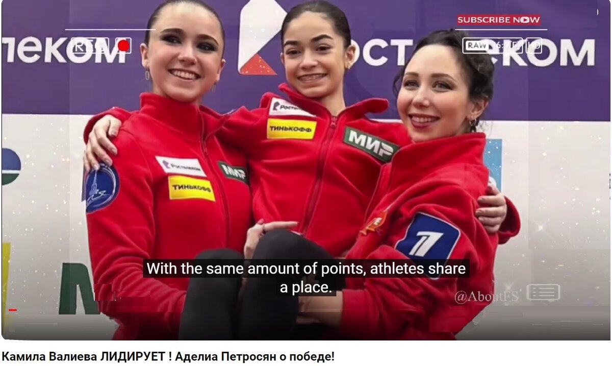 Кадр из ролика в Интернете