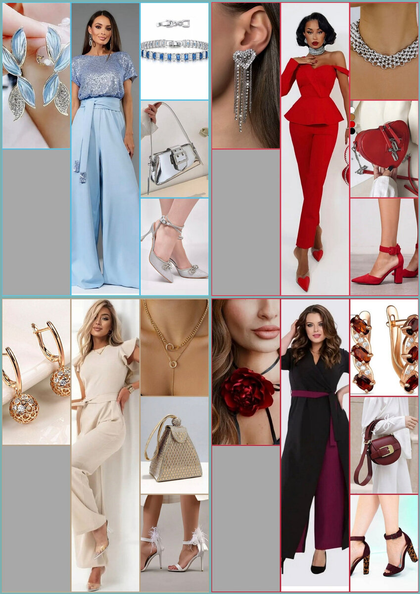 Коллаж автора