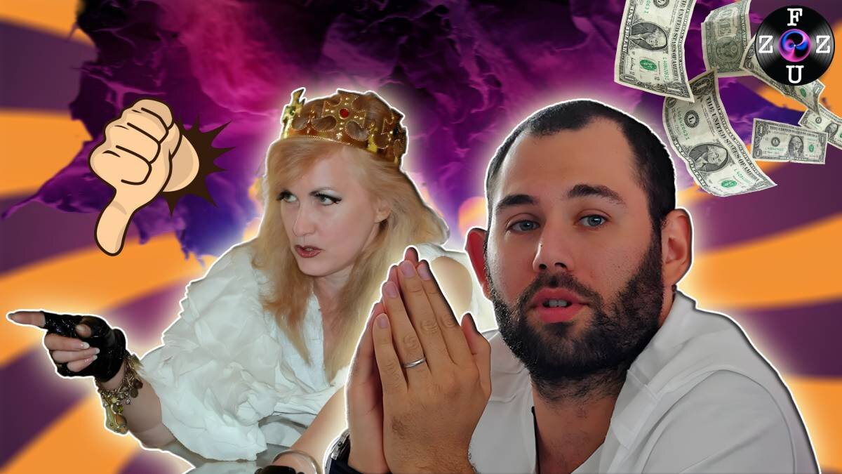 Разина и Слепаков*