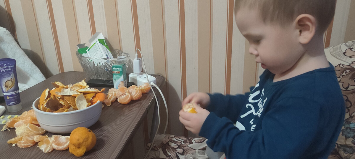 Начистил больше килограмма мандарин 🤦‍♀️