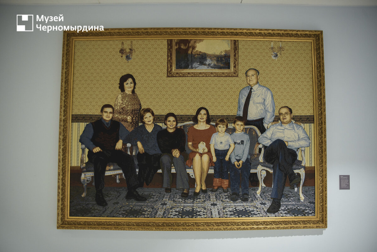  📷    В Музее Черномырдина в Саракташском районе открылась самая неформальная экспозиция Марина Шарт